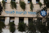 أكثر من 160 ألف تقدموا للحصول على إعانة البطالة منذ بداية الحرب على غزة